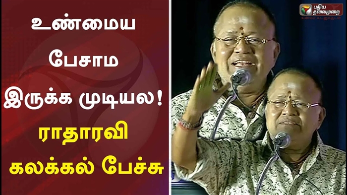 வோலோகோலாம்ஸ்கில் எரிவாயு விஷம் - சுற்றுச்சூழல் பேரழிவின் ஒரு காரணம் அல்லது விளைவு?