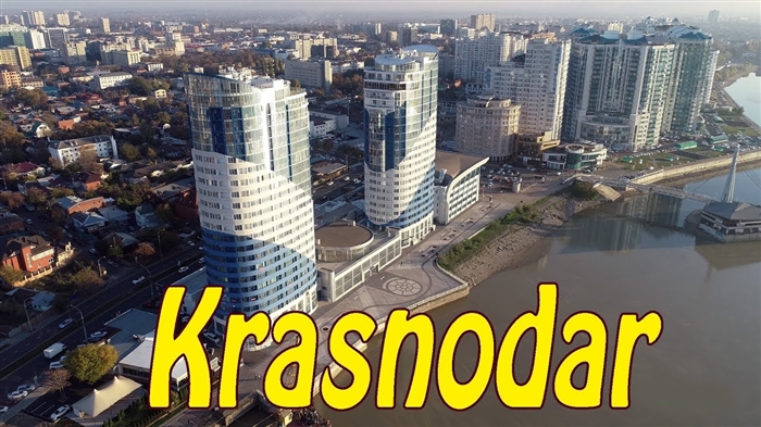 Zowonjezera zamchere za Krasnodar Territory