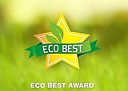 ECO BEST AWARD - சுற்றுச்சூழல் விருது