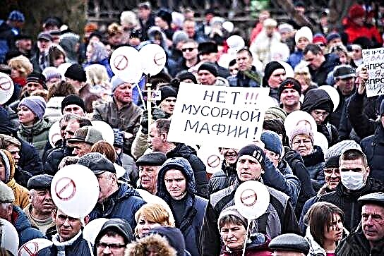 Reformo de rubo en la Moskva regiono de la 1-a de januaro 2019: la esenco, kialoj de novigoj